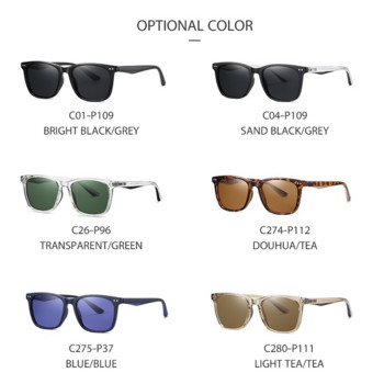 Слънчеви очила за мъже Дамска модна марка Поляризирани UV400 лещи 2023 Луксозни слънчеви очила Шофиране на открито Винтидж очила Безплатна доставка