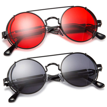 Μεταλλικά γυαλιά ηλίου Steampunk Ανδρικά Γυναικεία Μόδα Στρογγυλά Γυαλιά Επωνυμίας Σχέδιο Vintage Γυαλιά Ηλίου Υψηλής Ποιότητας Oculos De Sol UV400