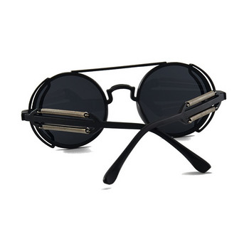 Метални стимпанк слънчеви очила Мъжки дамски модни кръгли очила Дизайн на марката Винтидж слънчеви очила Висококачествени Oculos De Sol UV400