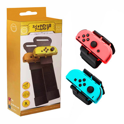 2 tk reguleeritav mängukäevõru rihm Nintendo Switch Joy-Con kontrolleri randme tantsubändi käepael Switch Oled tarvikute jaoks