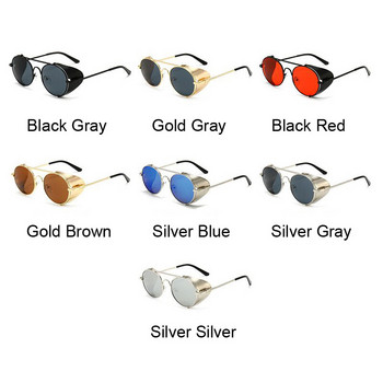 Кръгли слънчеви очила Мъж Жена Марка Дизайнер Винтидж Слънчеви очила Класически очила за шофиране Метални стимпанк Ретро Oculos De Sol