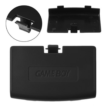 Резервен капак на капака на батерията Врата за задната врата на черупката за CASE Аксесоар за ремонт на капака за GameBoy Advance за Gba
