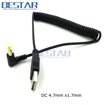 USB 2.0 A тип мъжки към прав ъглов жак DC 4.0 x 1.7 mm 4.7 x 1.7 mm 5.5 x 2.1 mm 5.5 x 3.0 mm 3.5 x 1.35 mm 5V захранващ кабел 1 m