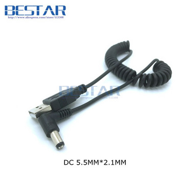 USB 2.0 A Τύπος αρσενικό σε ορθή γωνία JACK DC 4.0 x 1.7mm 4.7 x 1.7mm 5.5 x 2.1mm 5.5x 3.0mm 3.5 x 1.35mm 5V Καλώδιο τροφοδοσίας 1m