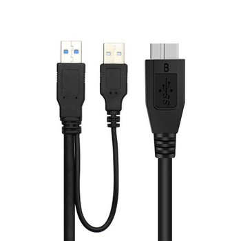 Καλώδιο Micro USB 3.0 5 Gbps USB Καλώδιο δεδομένων υψηλής ταχύτητας με τροφοδοτικό για Galaxy S5 Note3 Κινητό HDD USB Καλώδιο καλωδίου Micro B