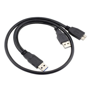 Καλώδιο Micro USB 3.0 5 Gbps USB Καλώδιο δεδομένων υψηλής ταχύτητας με τροφοδοτικό για Galaxy S5 Note3 Κινητό HDD USB Καλώδιο καλωδίου Micro B