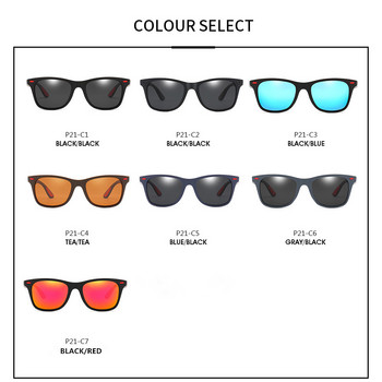 Класически поляризирани слънчеви очила Мъже Жени Дизайн на марката Шофиране Слънчеви очила с квадратна рамка Мъжки очила UV400 Gafas De Sol