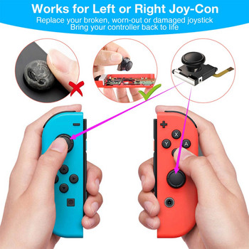 Κιτ επισκευής αντικατάστασης διακόπτη Joypad αριστερά/δεξιά για μεταλλικές πόρπες 3D χειριστηρίου χειριστηρίου Nintendo Switch Thumb Sticks