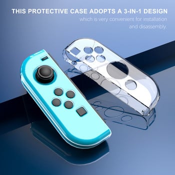 Soft TPU Transparent Shell Protective Case Cover Frame Clear Protector за аксесоари за игрова конзола Nintendo Switch