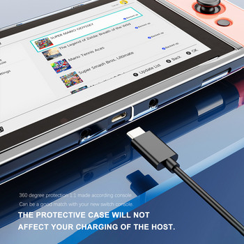 Μαλακό TPU διαφανές προστατευτικό κάλυμμα θήκης πλαισίου Clear Protector για αξεσουάρ κονσόλας παιχνιδιών Nintendo Switch