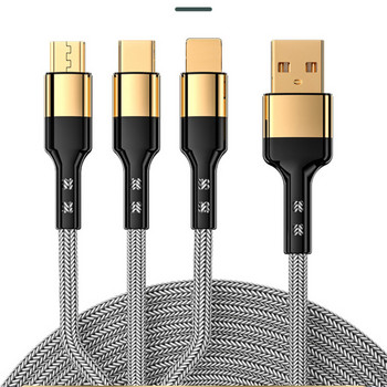 3 в 1 позлатен кабел за бързо зареждане 5 A метален тип C Micro-USB кабел за зарядно устройство за данни 1.2M 2M линия за iPhone Android кабел за данни
