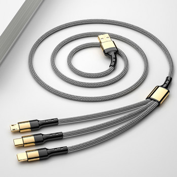 3 в 1 позлатен кабел за бързо зареждане 5 A метален тип C Micro-USB кабел за зарядно устройство за данни 1.2M 2M линия за iPhone Android кабел за данни