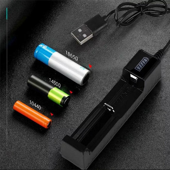 Универсално USB зарядно устройство за батерии 18650 Универсално интелигентно зарядно устройство с 1 слот, Адаптер за зареждане на литиеви батерии със светлинен индикатор Достъп