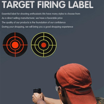 20 τεμ/Παρτίδα αυτοκόλλητα σκοποβολής 8x8 ιντσών Αυτοκόλλητο Reactive Self Stick Shooting Targets Splatter Paper for Shooting Training