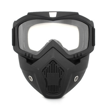 Τακτική μάσκα για όλο το πρόσωπο με προστατευτικά γυαλιά UV Αντιανεμική, αποσπώμενη ρυθμιζόμενη μάσκα σκοποβολής Paintball