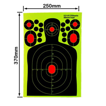 5 τμχ/σετ 9,5 ιντσών Body Shooting Targets Αυτοκόλλητα Αυτοκόλλητα Reactivity Gun Binders Εκπαίδευση Αξεσουάρ κυνηγιού Χαρτί βολής στόχου