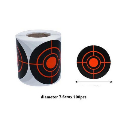 Treniruoklis į taikinį