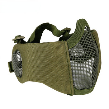 Нови тактически еърсофт маски Пейнтбол CS Сгъваема половин лицева нисковъглеродна стоманена мрежа Военен стил Удобна защитна маска за уши