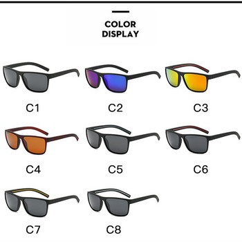 Класически модни поляризирани слънчеви очила Мъжки маркови дизайнерски квадратни очила Дамски слънчеви очила за шофиране Мъжки спортни UV400 Gafas De Sol