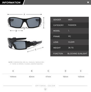 Quirke Fashion Ανδρικά γυαλιά ηλίου Vintage τετράγωνα μονοκόμματα γυαλιά ηλίου φακού για αθλητικά ταξίδια οδήγηση 36968 Γυαλιά