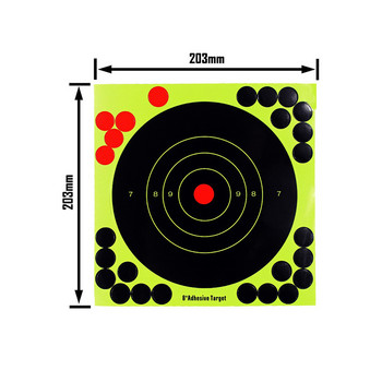 10 бр. Партида Splash Flower Target 8-инчови лепилни стикери за цел за реактивност Лека цел за изстрелване Издръжлива цел за реактивност