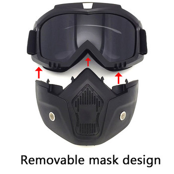 Тактически очила Подвижна защитна маска за цялото лице за колоездене на открито, вятър, ски бягане, страйкбол, пейнтбол очила
