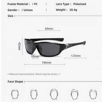Поляризирани слънчеви очила за велосипеден спорт на открито за мъже, риболов, катерене, UV защитни очила