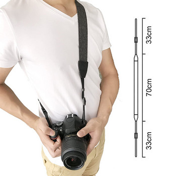 Βαμβακερή δερμάτινη ζώνη με λουράκι ώμου με ρυθμιζόμενη κάμερα για κάμερες Nikon Canon DSLR Εξάρτημα λουράκι
