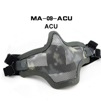 Tactical Paintball Steel Mask Airsoft Steel Wire Mesh Skeleton V1 Half Face Protective Mask for Outdoor Cycling Hunting Wargame