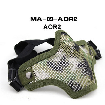 Tactical Paintball Steel Mask Airsoft Steel Wire Mesh Skeleton V1 Half Face Protective Mask for Outdoor Cycling Hunting Wargame