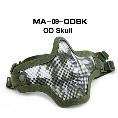 Taktinė dažasvydžio plieno kaukė Airsoft plieno vielos tinklelio skeletas V1 pusės veido apsauginė kaukė, skirta lauko dviračių medžioklei