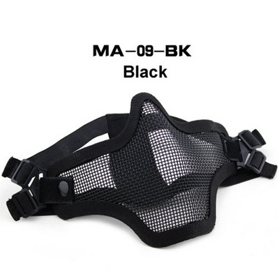 Taktinė dažasvydžio plieno kaukė Airsoft plieno vielos tinklelio skeletas V1 pusės veido apsauginė kaukė, skirta lauko dviračių medžioklei