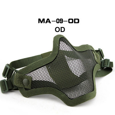 Taktinė dažasvydžio plieno kaukė Airsoft plieno vielos tinklelio skeletas V1 pusės veido apsauginė kaukė, skirta lauko dviračių medžioklei