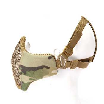 Външна еърсофт маска за лице Дишаща нисковъглеродна стоманена мрежа Защитна стрелба Пейнтболна маска CS Wargame Тактическа половина маска