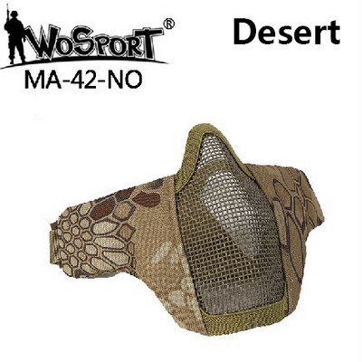 Välisõhu Airsofti näomask hingav madala süsinikusisaldusega terasvõrgust kaitsev paintballi mask CS Wargame taktikaline poolmask