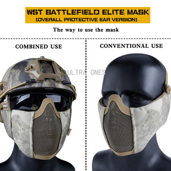 Tactical Half Face Mask with Ear Protection Metal Mesh Camouflage Airsoft Cs Game Protective Guard Mask