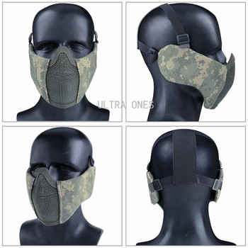 Тактическа полумаска за лице със защита на ушите Метална мрежа Камуфлаж Еърсофт Cs Игра Защитна предпазна маска