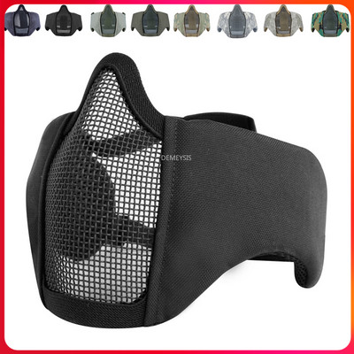 Тактическа полумаска за лице със защита на ушите Метална мрежа Камуфлаж Еърсофт Cs Игра Защитна предпазна маска