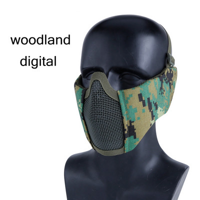 Mască tactică pentru jumătate de față cu protecție pentru urechi plasă metalică Camuflaj Airsoft Cs Game Mască de protecție