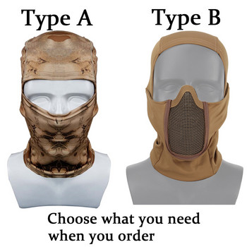 Тактическа маска за цялото лице Балаклава Шапка Мотоциклет Армия Страйкбол Пейнтбол Шапка Метална мрежа Защитна маска за лов CS Cosplay