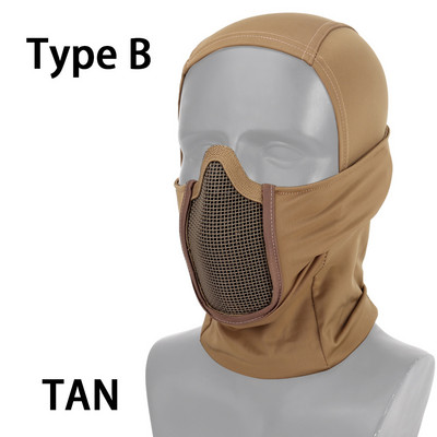 Taktikaline kogu näomask Balaclava Cap Mootorratas Armee Airsoft Paintball Peakatted Metallist võrgust jahikaitsemask CS Cosplay