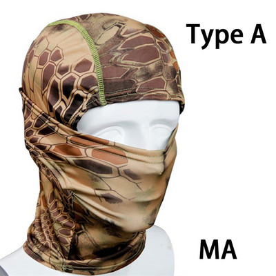 Taktikaline kogu näomask Balaclava Cap Mootorratas Armee Airsoft Paintball Peakatted Metallist võrgust jahikaitsemask CS Cosplay
