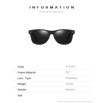 Нови слънчеви очила Модна тенденция Мъжки и дамски слънчеви очила Анти-UV слънчеви очила