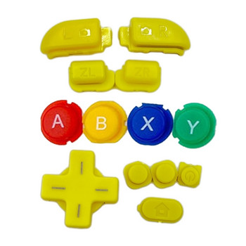 Host Full Set D Pad Κουμπιά τροφοδοσίας ABXYL για νέο 3DSXL 3DSLL