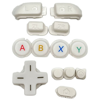 Хост пълен комплект D Pad ABXYL бутони за захранване за нов 3DSXL 3DSLL