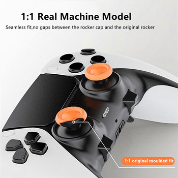 Геймпад Рокер Капачка 3D капачка на джойстика Капачка на бутона Метална гребло Комплект бутони за заден ход Гъба Глава Капачки за палци за PS5 Edge Elite