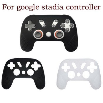 Контролер за игри Защитно покритие Sleeve Case Мека силиконова кожа за -Геймпад Google Stadia Premiere Edition H3CA