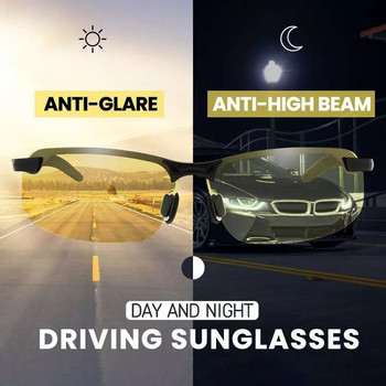 Мъжки поляризирани очила за шофиране Очила за нощно виждане против отблясъци Дамски слънчеви очила с половин рамка ден и нощ Google за шофьор UV400