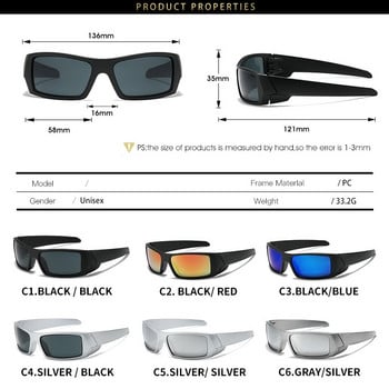 Μοντέρνα ποδηλατικά γυαλιά ηλίου ανδρικά γυναικεία 2023 Νέα μόδα αθλητικό σχέδιο y2k γυαλιά ηλίου σκιά UV400 lentes de sol hombre Αντρικό γυαλί