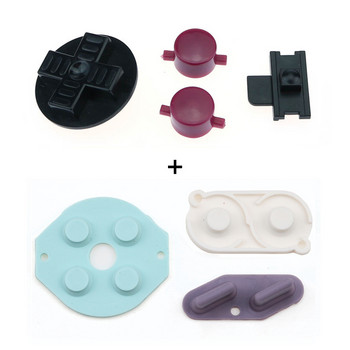 YuXi Rubber Conductive Button ABD pad Silicone Start Select Keypad & Buttons DIY Set for Gameboy Classic GB Repair